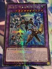 Wake Up Your Elemental HERO