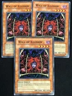 Wall of Illusion