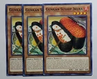 Gunkan Suship Ikura