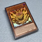 Exodia the Forbidden One