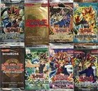 Blue-Eyes Ultimate Dragon