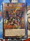 Yubel - The Ultimate Nightmare