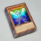 Galaxy-Eyes Photon Dragon