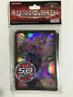 Number C62: Neo Galaxy-Eyes Prime Photon Dragon