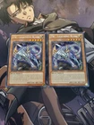 Lightning Blade